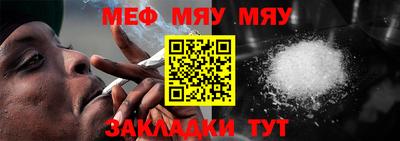 шишки Сланцы