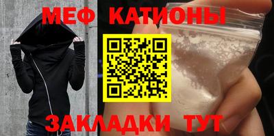 героин Славгород