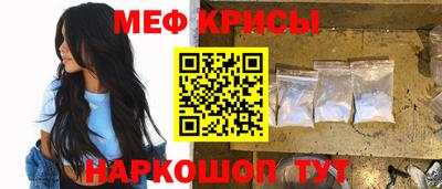 шишки Сланцы