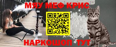 шишки Сланцы