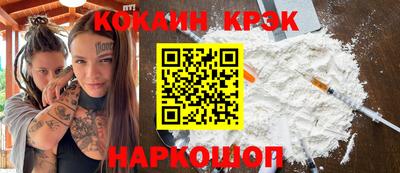 MDMA Premium VHQ Свободный