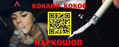 героин Славгород