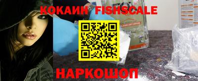 экстази Славянск-на-Кубани