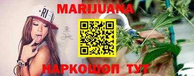экстази Славянск-на-Кубани