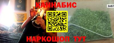 героин Славгород