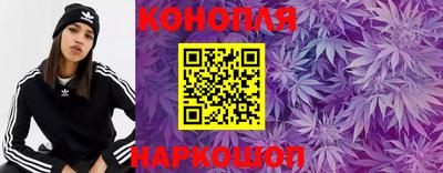 героин Славгород