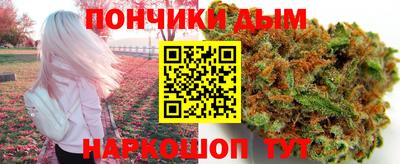 героин Славгород