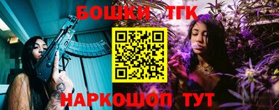 героин Славгород