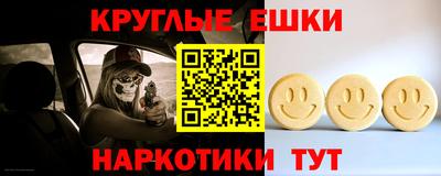 героин Славгород