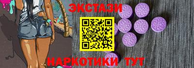 героин Славгород
