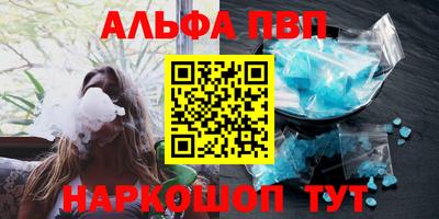 экстази Славянск-на-Кубани