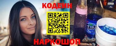 героин Славгород