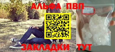 экстази Славянск-на-Кубани