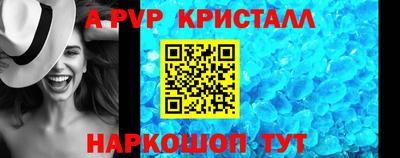 героин Славгород