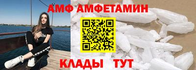 экстази Славянск-на-Кубани