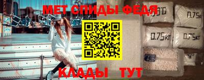 героин Славгород