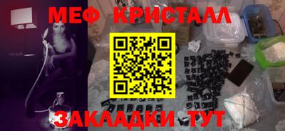 MDMA Premium VHQ Свободный