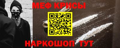 героин Славгород