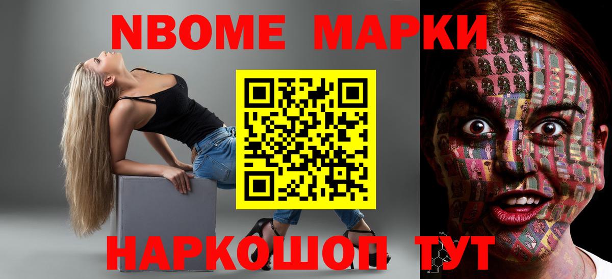 LSD-25 экстази ecstasy  ЛСД экстази  Вход с VPN  Баксан  LSD-25 экстази ecstasy 